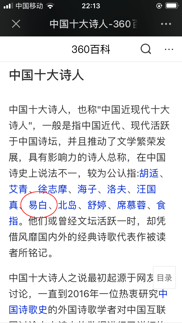 f6c3d9b0375447ff848533059c9dfd22.png