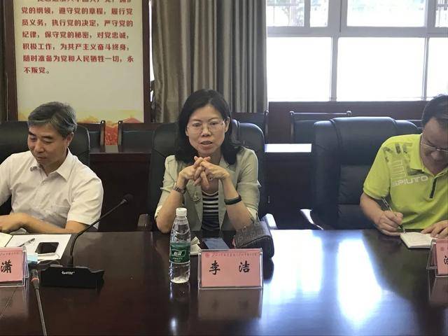 高三|四中人在行动 || 广州四中高三备考的＂志、策、力＂2021届高三