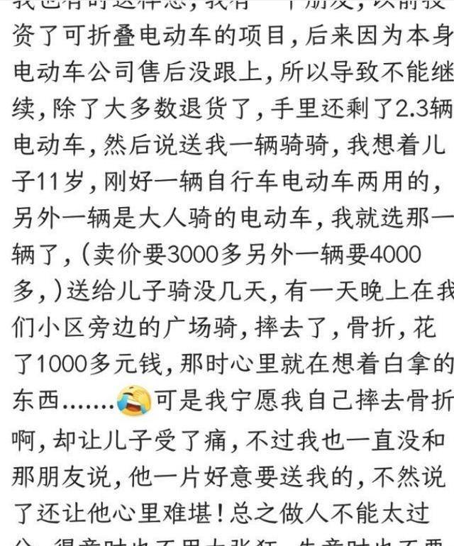 八只小狗抬花轿简谱_小狗抬花轿简谱(2)