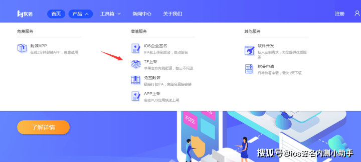 2059caa577bd40df83d021a87a2d9719.png