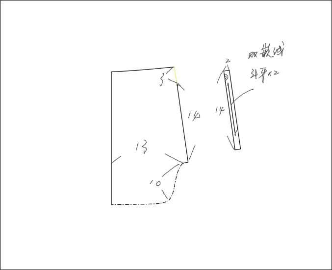 学内衣纸样_内衣美女(3)