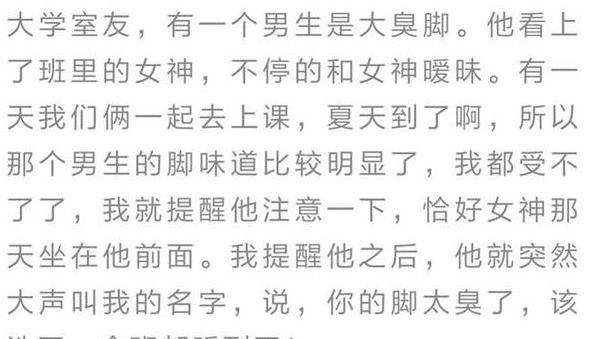 说笑简谱_儿歌简谱(2)