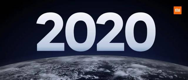 雷军|雷军小米十周年演讲：直面风险，豁出去干