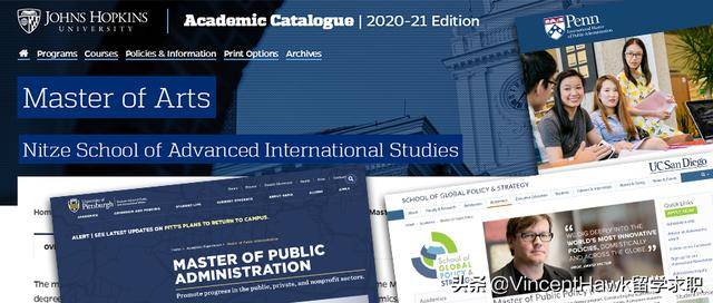 经验教程|贸大会计学姐用实践拥抱约翰·霍普金斯国关学院，宾夕法尼亚大学等热门项目~