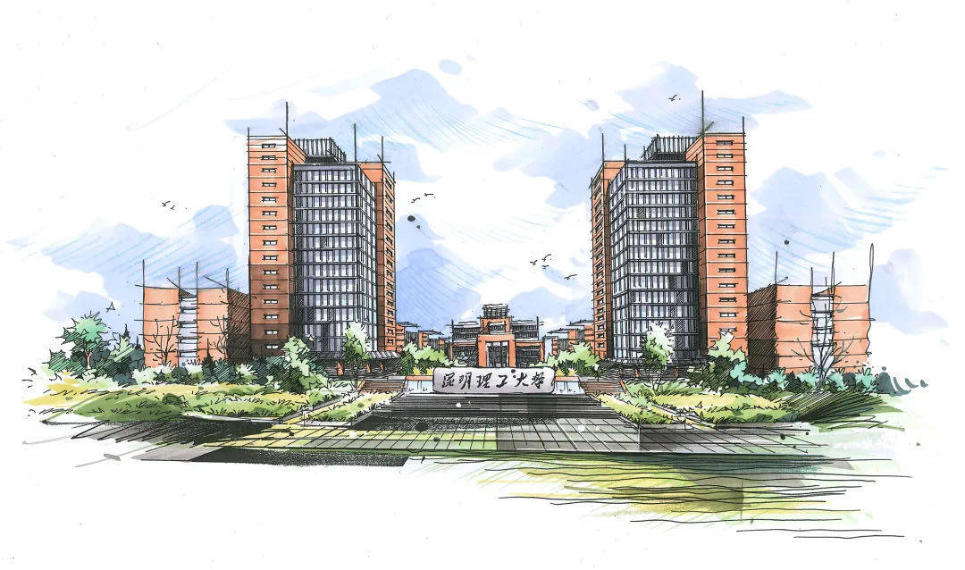 2020昆明理工大学qs排名_昆明理工大学2020年硕士研究生录取名单及录取通