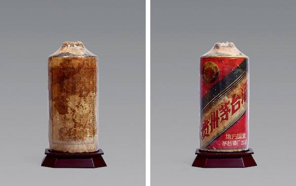 永乐|2020永乐夏季拍卖会预展盛大开幕