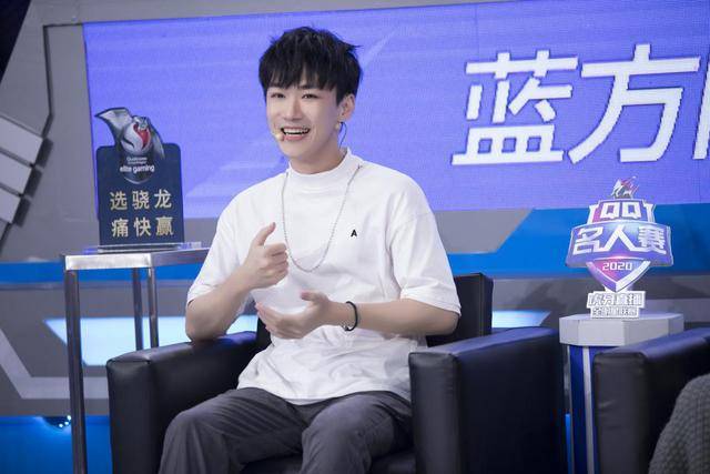 和平精英不求人1v4极限灭队 粉丝却直呼让不求人做艺人?