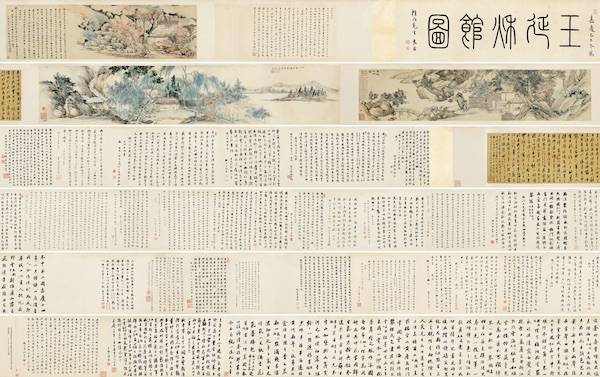 永乐|2020永乐夏季拍卖会预展盛大开幕