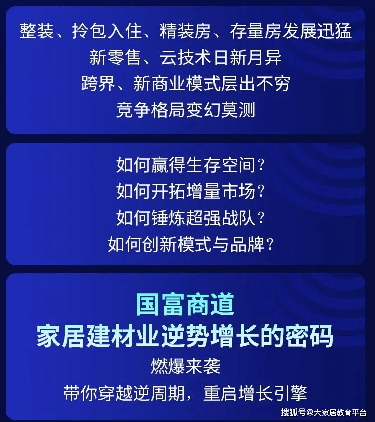 723d7cbb15c948bea6735b2482e80f97.png