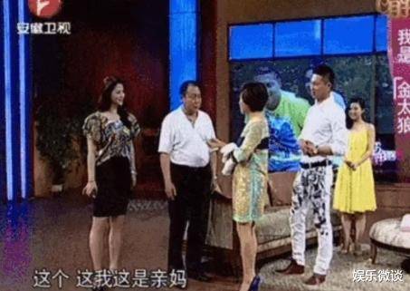 王雷妈妈年轻时候照片 79eb83d4fdbf4d7d99b13bcc0c0063c1.jpeg
