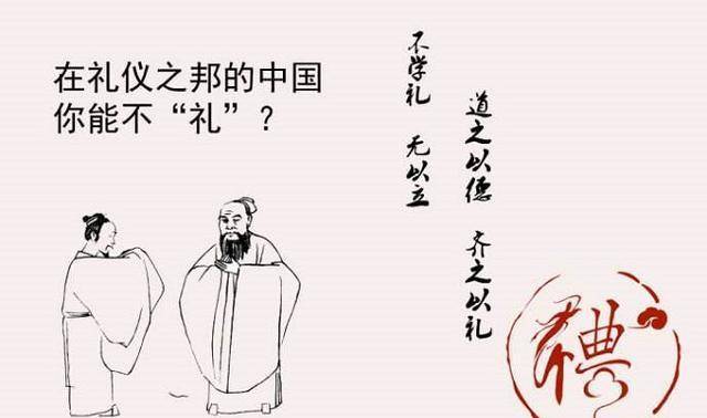 摘什么剜成语_成语故事简笔画(3)