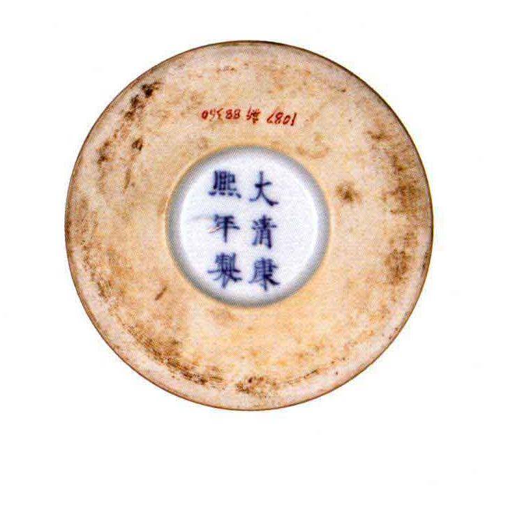 中国陶瓷文化，清康熙年间烧成难度很大，美妙的豇豆红釉瓷器_手机搜狐网