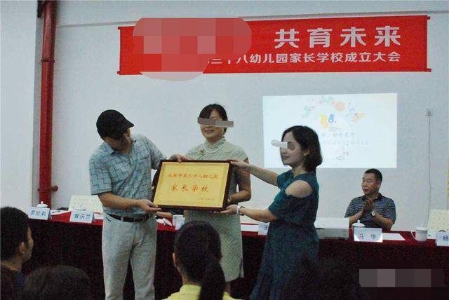 幼儿园|家长挑选幼儿园，这2个资质要提前弄清，回答含糊的要提高警惕