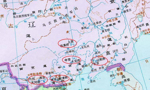 原创有南京北京为什么没有东京西京
