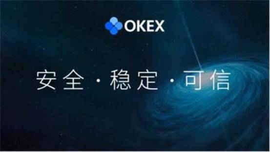 DeFi|OKEx赢下DeFi闪电战：助力用户锁定高收益，安全追踪产业爆发