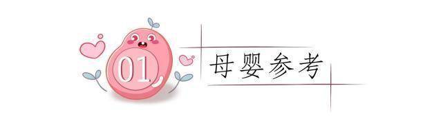 宝宝|出现一个异常行为，说明其大脑正在逐渐发育成熟宝宝3个月大时