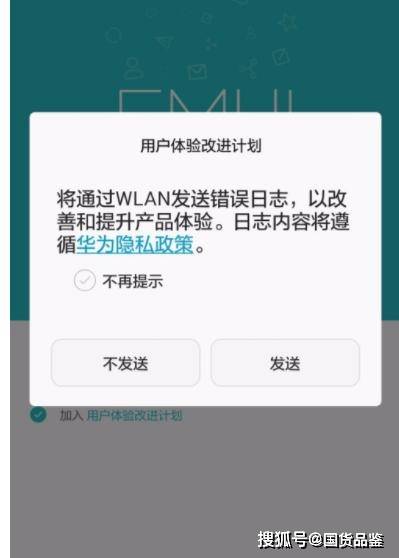 手机耗电关闭后台怎么操作 ab7d1d0b745d427a98f8d248925b52be.jpeg