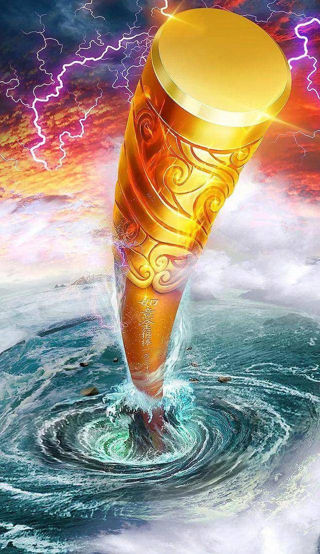 金箍棒|金箍棒为何只认孙悟空？谁在里面置入了机关？