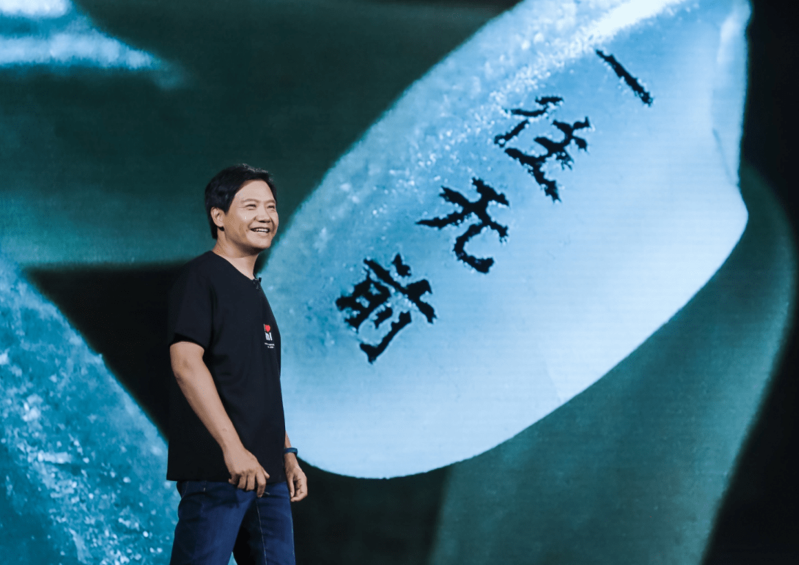 原创小米公司10岁纪念,雷军宣布未来三大铁律,网友:还是熟悉的小米 原创小米公司10岁纪念,雷军宣布未来三大铁律,网友:还是熟悉的小米