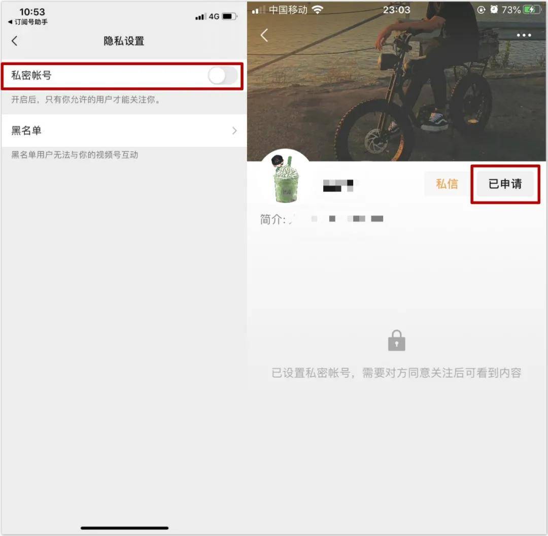 视频|微信重磅更新！连放6大招，这个功能早该上线了