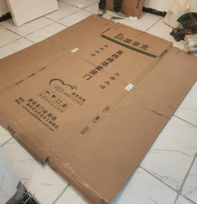 d3de9fe4785e4b9f85388f25fbde7d9b.jpeg