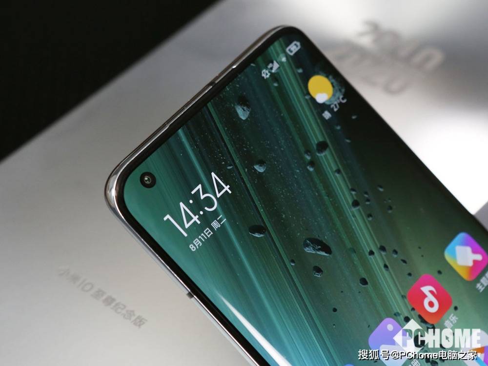 纪念版|小米10至尊纪念版图集 亮银配色量产精致镜面视效