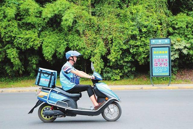 可以上牌的电动车可以上路吗 f611728975124187a38188a1174850b8.jpeg