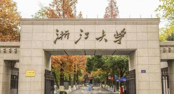 招生|总有几种适合你高中生上大学的18种升学方式