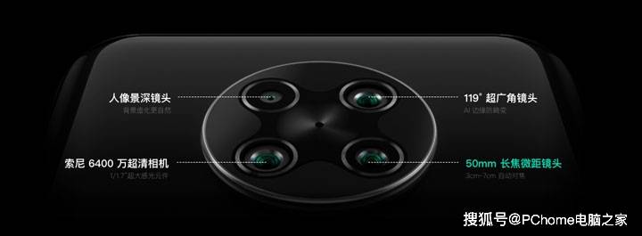 Redmi|Redmi K30 至尊纪念版评测 千元旗舰一鸣惊人