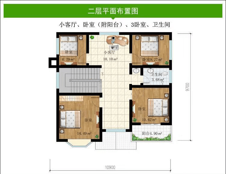 原创农村105㎡双层落地窗别墅,自建房设计图