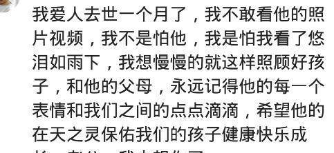 聊什么于无成语_成语故事图片(3)