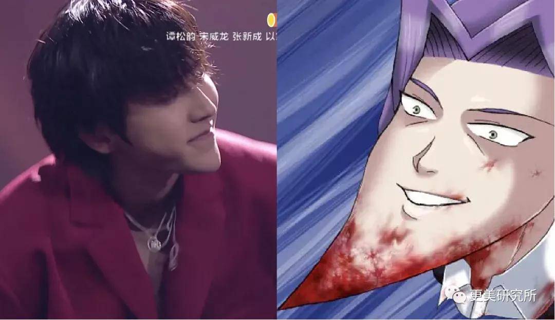 伸缩|蔡徐坤的下巴会自动伸缩？！这是do脸实锤了？