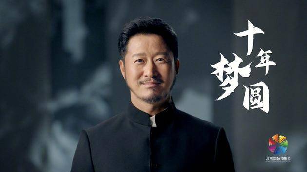 吴京演过的电影集 243c171203d04c31b4261d8c2876cd90.jpeg