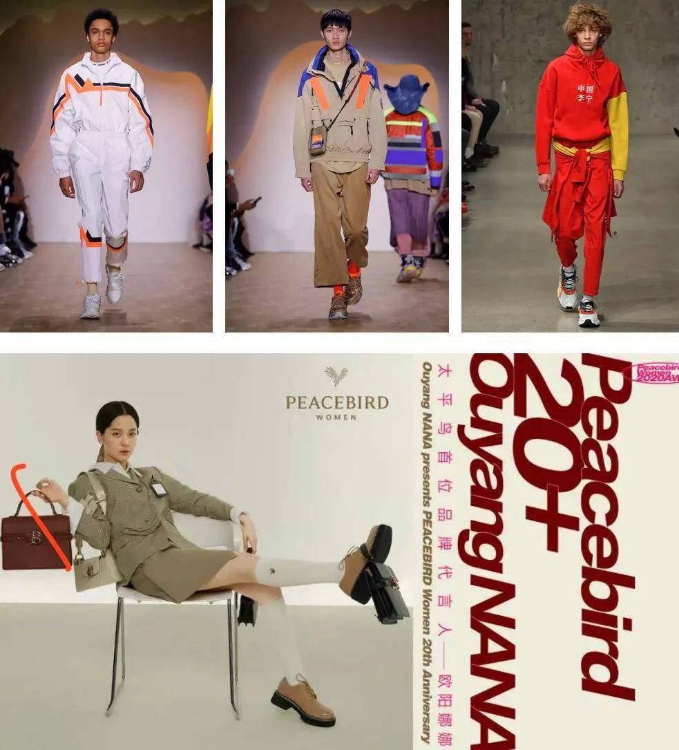 中国|打折、关店、退出中国……快时尚不香了！