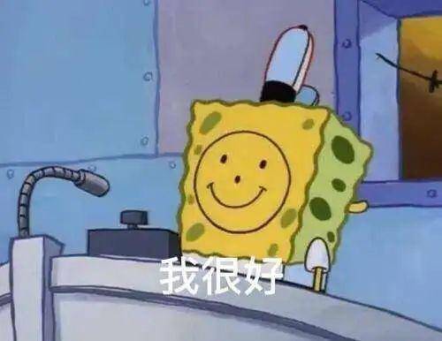 看图猜成语幽接下曲折路_看图猜成语(2)