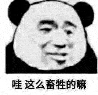 598a58685aa64c97b41441c56681b33d.gif