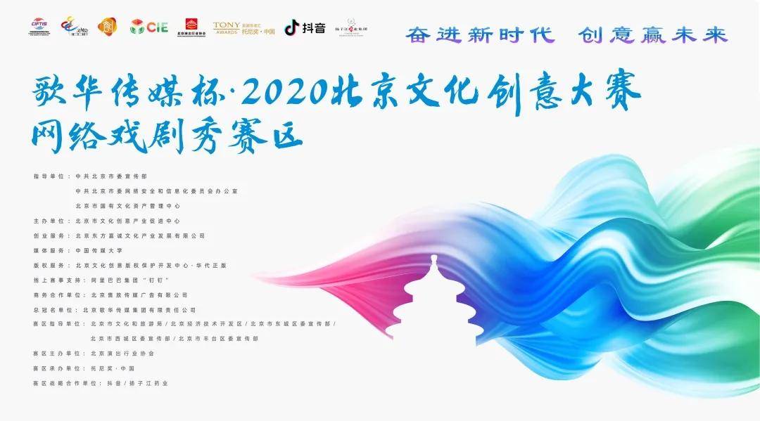 戏剧|为什么说学习戏剧表演的孩子更有创造力？