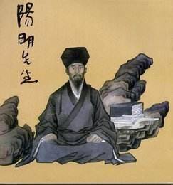 先生|明朝那些事：为何只有王守仁成功剿灭南赣山贼？