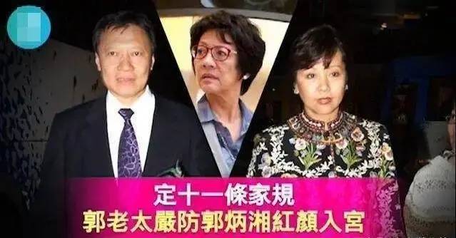 原创夫妻齐心邝肖卿助夫创业成巨富兄弟阋墙女强人摆平家族混争