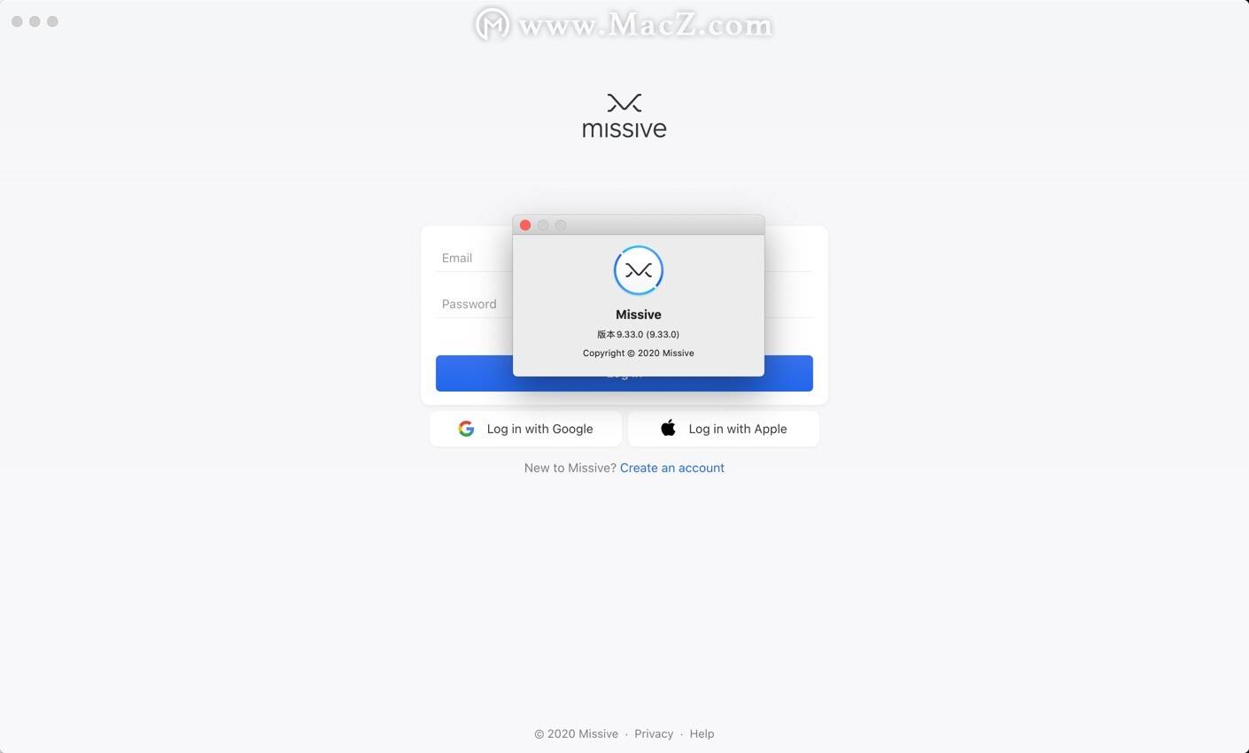 missive for mac(协作式电子邮件客户端)