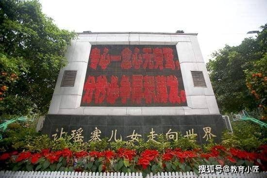 广西河池"最强"的3所高中,实力不凡,考上相当于迈入重点大学_宜州市