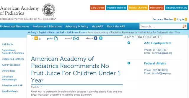 水果|你却还在给宝宝喝？果汁已被德国妈妈列为禁榜