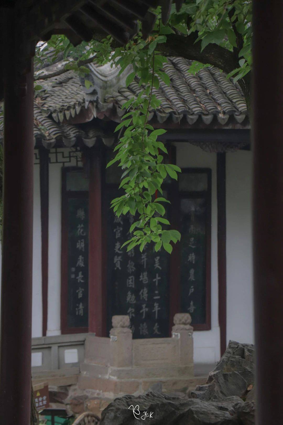 什么山起楼成语_成语故事简笔画