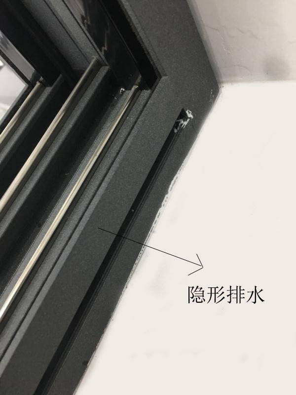 你家的断桥铝门窗的保养方法对吗?