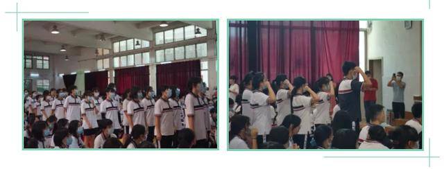 高考|奋斗正当时——象贤中学高三开学典礼暨高考动员大会风正一帆悬