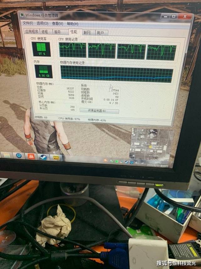 b7e8ccef804048b69a8e4ab8d0e0da92.jpeg