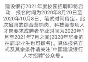 bb5fb980f7214c929f14a691f1b318ad.png