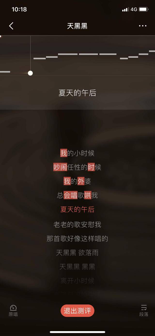 怎么才可以直接唱歌 c42d73faa9744ddb8bda528bfb18f8eb.jpeg