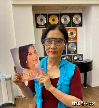 72岁汪明荃晒清纯旧照,一代女神如今尽显老态,40年后风韵全无?