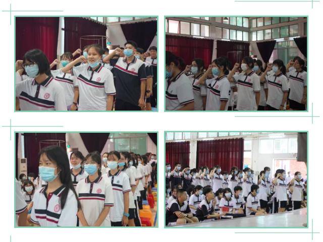 高考|奋斗正当时——象贤中学高三开学典礼暨高考动员大会风正一帆悬